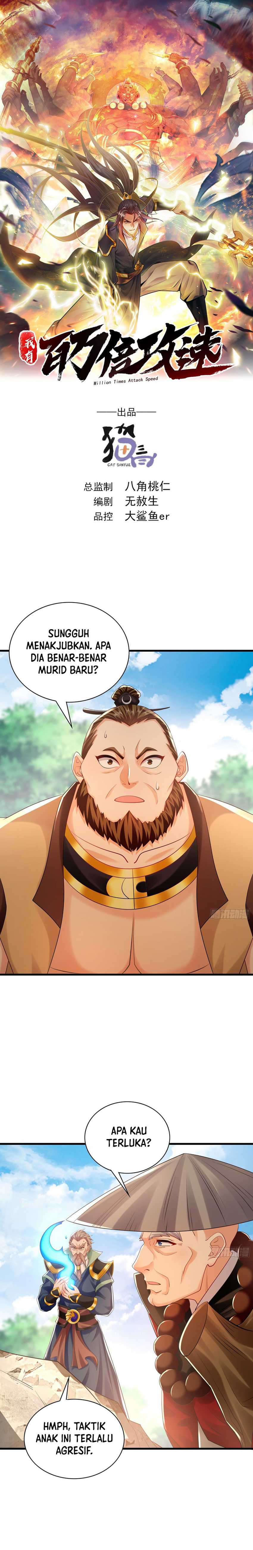 1 Million Times Attack Speed Chapter 63 Image 2