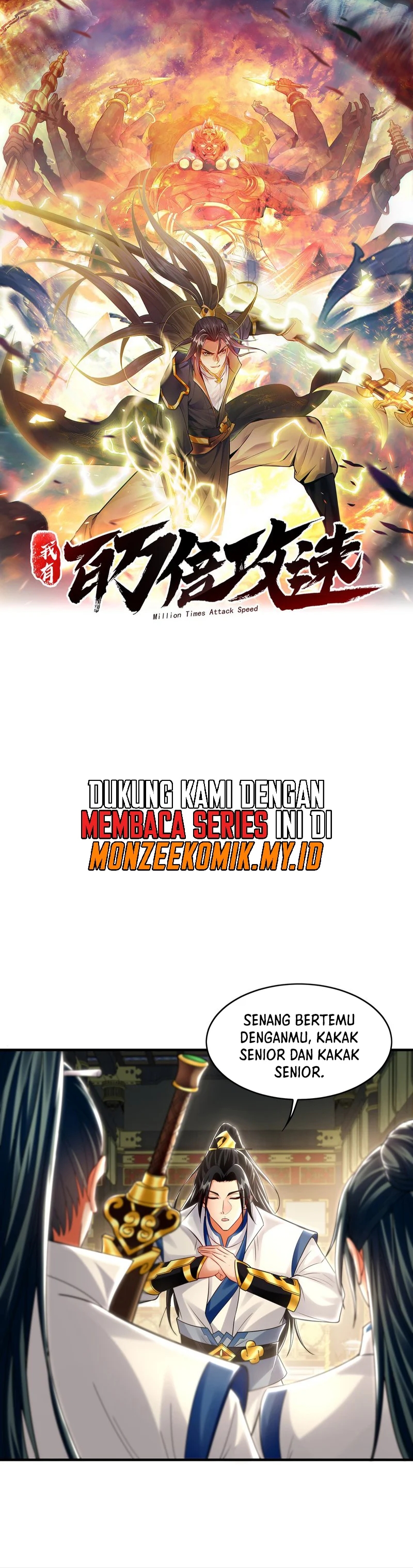 1 Million Times Attack Speed Chapter 65 Image 2