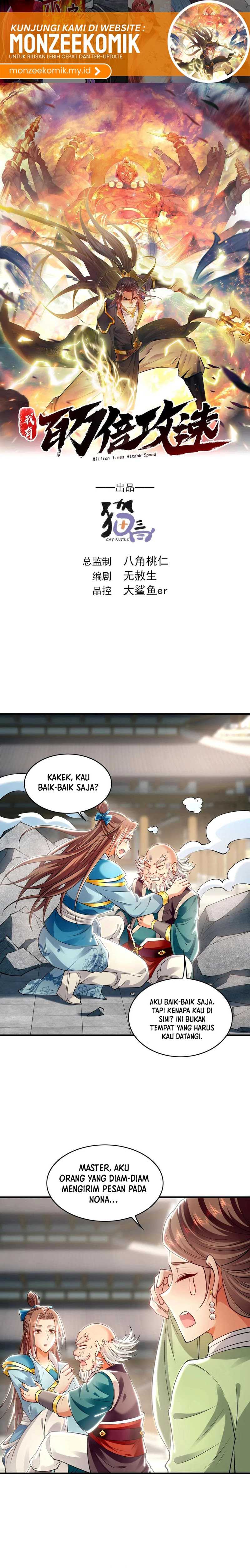 1 Million Times Attack Speed Chapter 69 Image 1