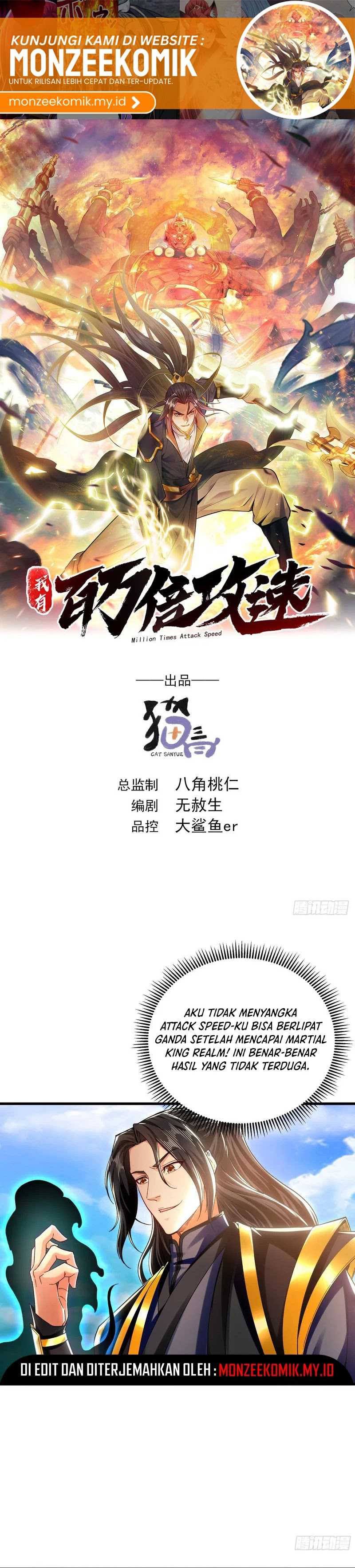 1 Million Times Attack Speed Chapter 71 Image 1