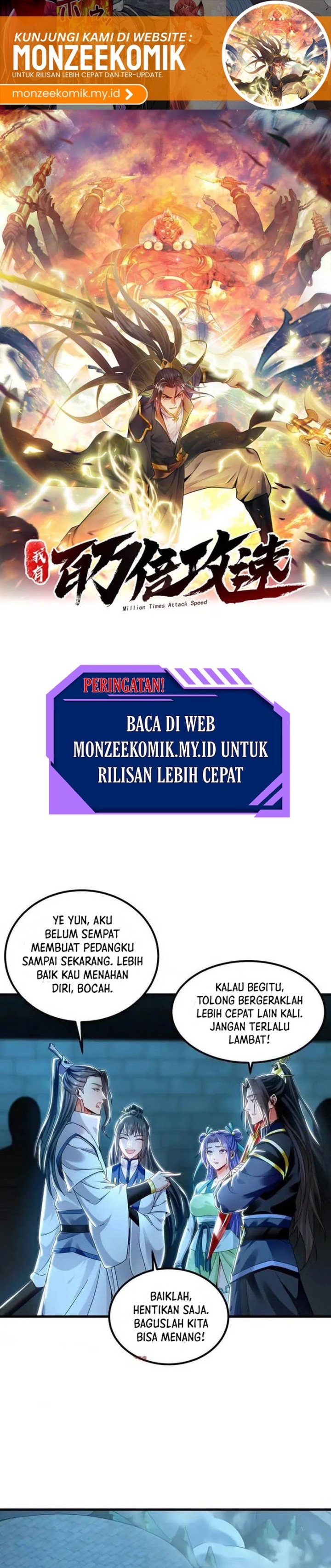 1 Million Times Attack Speed Chapter 75 Image 1