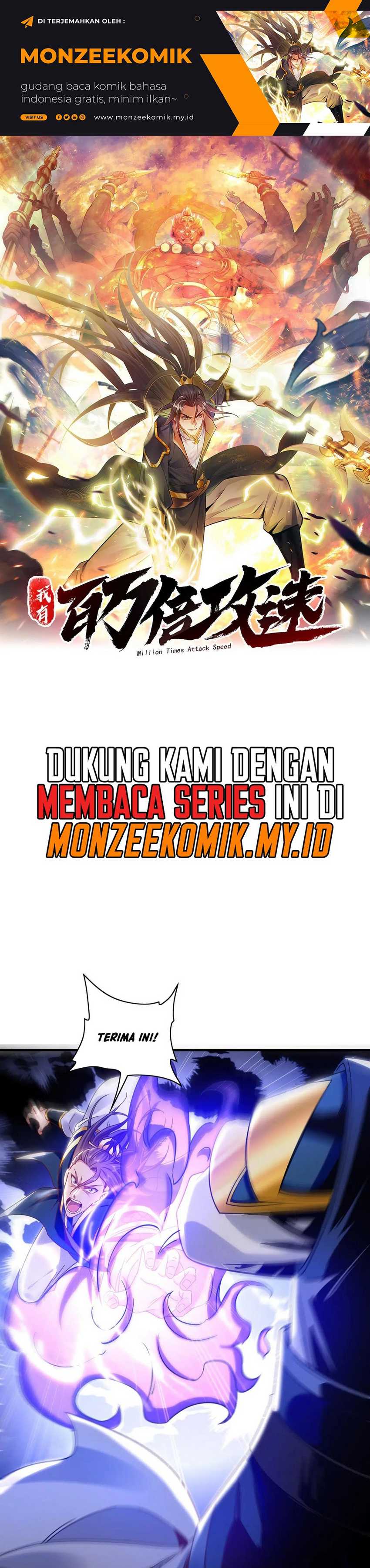 1 Million Times Attack Speed Chapter 88 Image 1