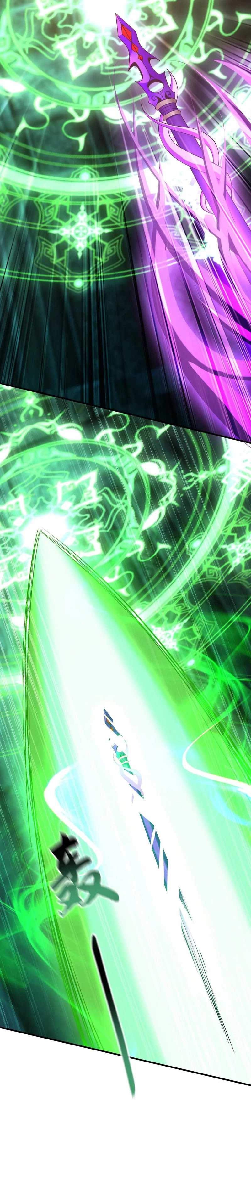 1 Million Times Attack Speed Chapter 94 Image 3