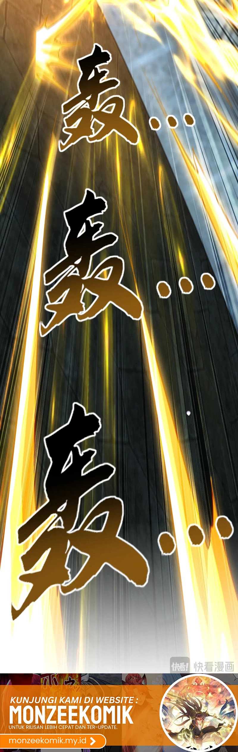 1 Million Times Attack Speed Chapter 94 Image 21