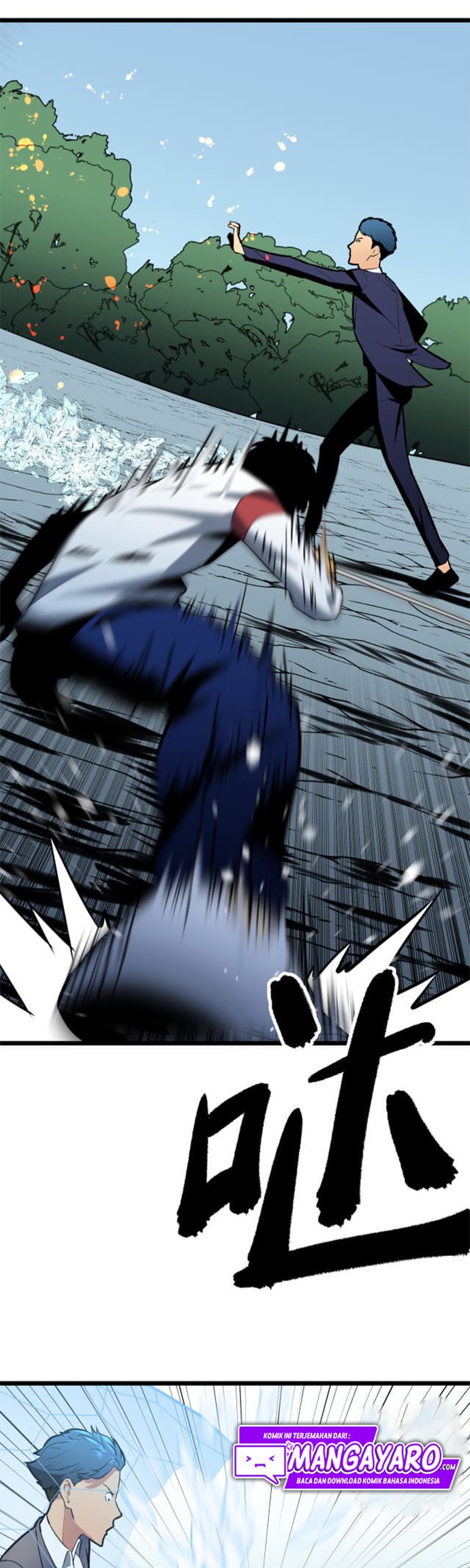 Ability Stealing Hunter Chapter 05 Image 3