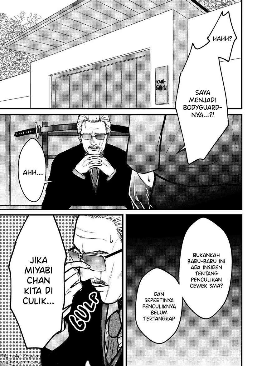 Yakuza Yuri Chapter 01 Image 0