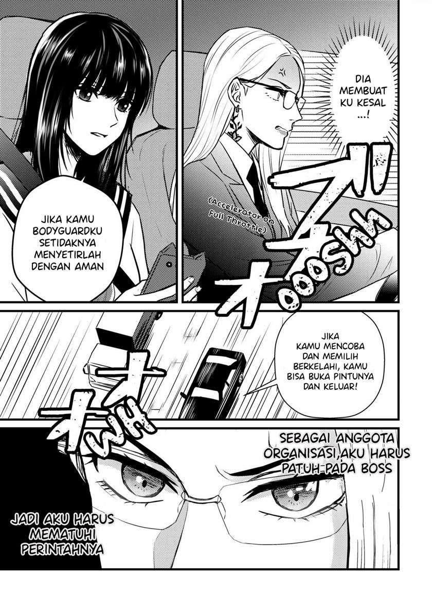 Yakuza Yuri Chapter 01 Image 4