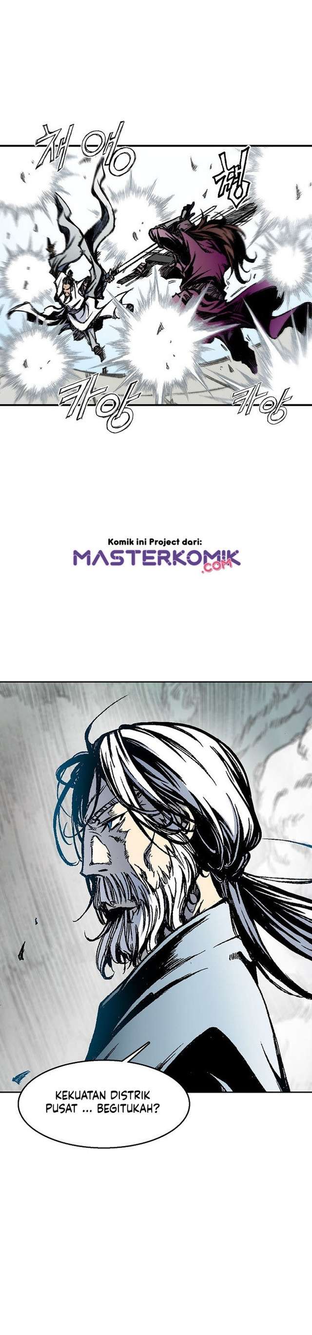 Memoir Of The King Of War Chapter 01 Image 14