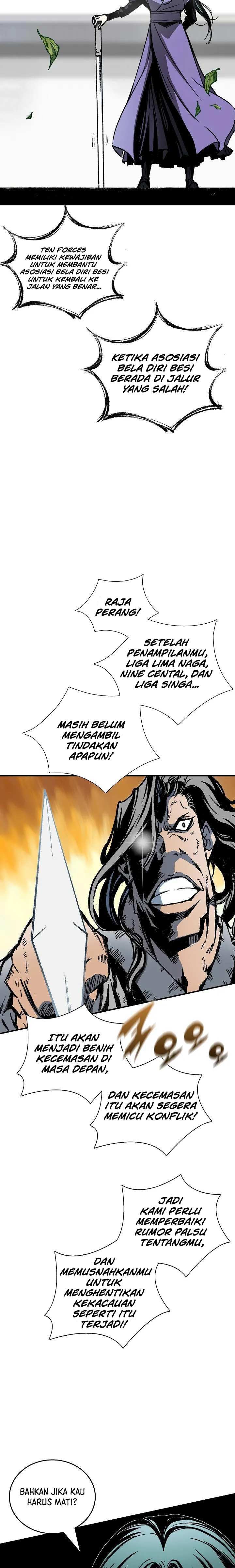 Memoir Of The King Of War Chapter 118 Image 16