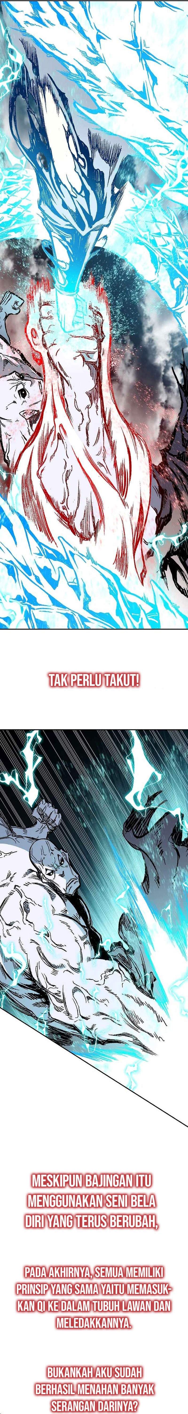 Memoir Of The King Of War Chapter 188 Image 14