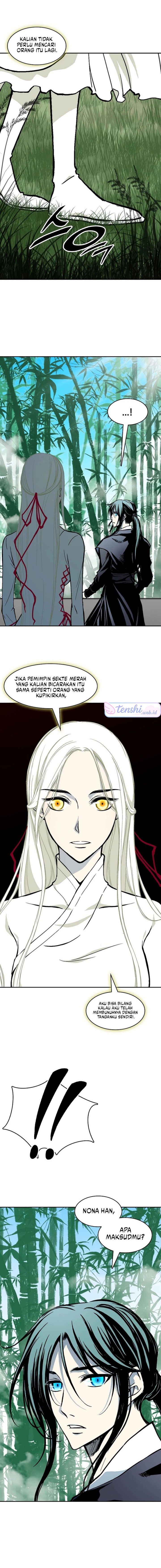 Memoir Of The King Of War Chapter 212 Image 12