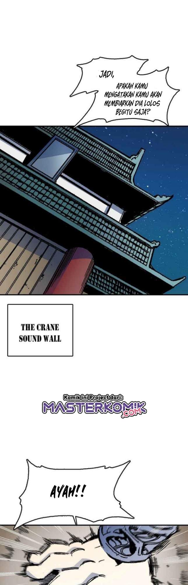 Memoir Of The King Of War Chapter 50 Image 3