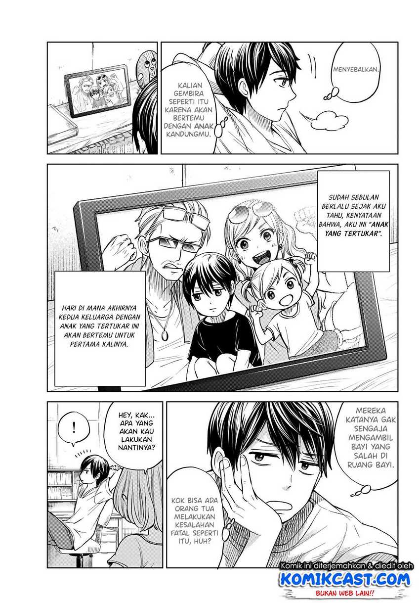 The Cuckoo’s Fiancee Chapter 0 Image 4