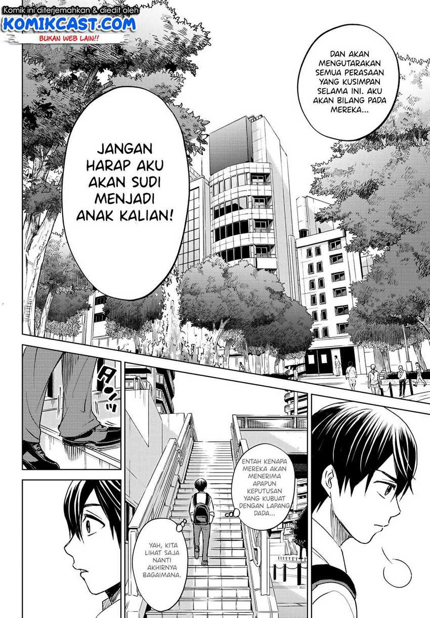 The Cuckoo’s Fiancee Chapter 0 Image 7