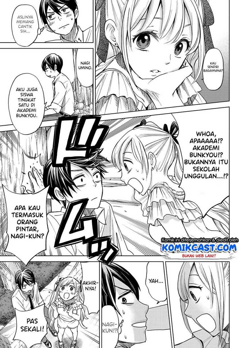 The Cuckoo’s Fiancee Chapter 0 Image 16