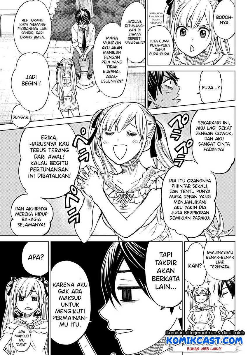 The Cuckoo’s Fiancee Chapter 0 Image 18