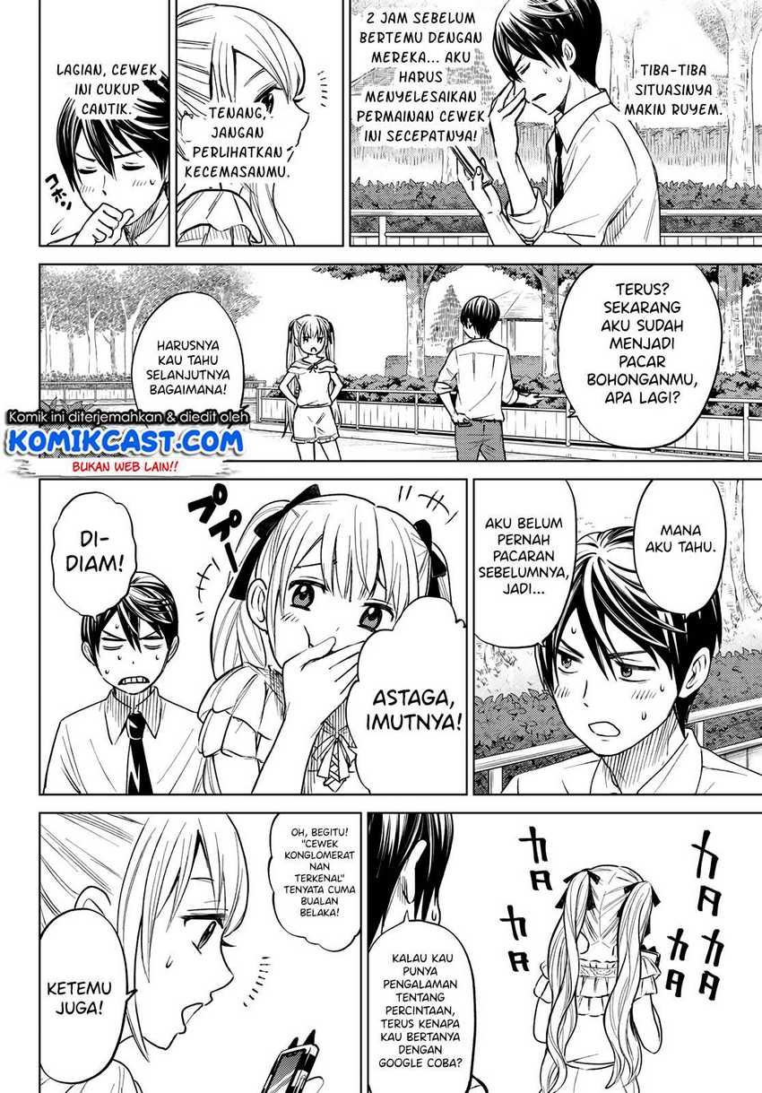 The Cuckoo’s Fiancee Chapter 0 Image 21