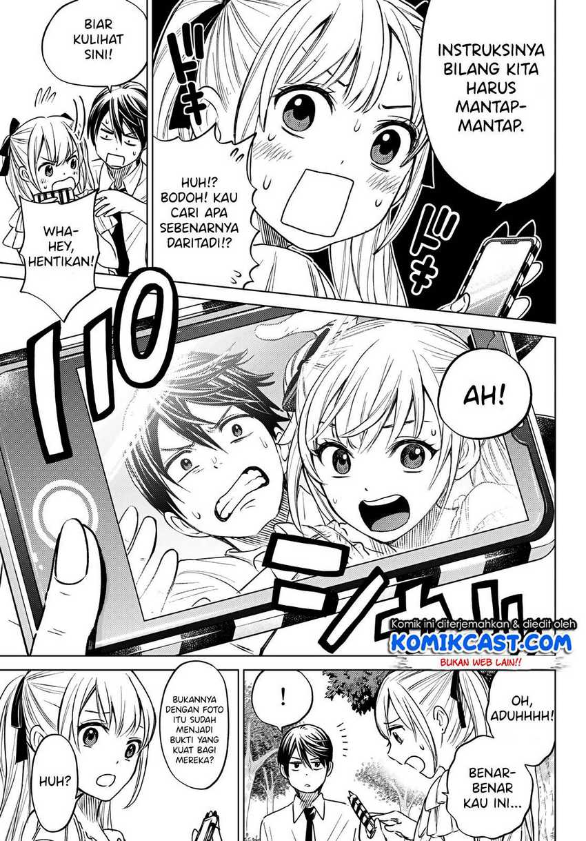 The Cuckoo’s Fiancee Chapter 0 Image 22