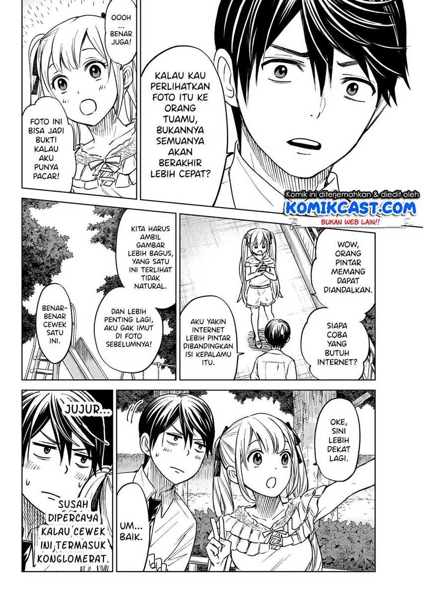 The Cuckoo’s Fiancee Chapter 0 Image 23