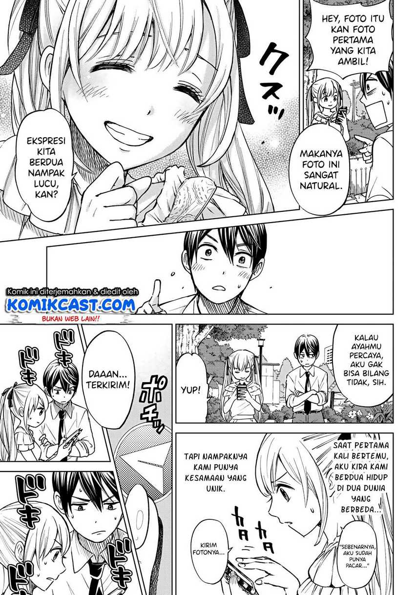 The Cuckoo’s Fiancee Chapter 0 Image 30
