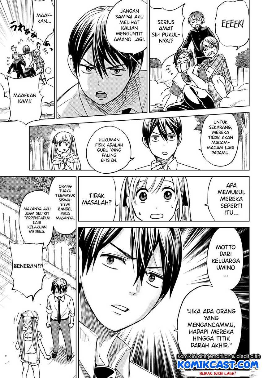 The Cuckoo’s Fiancee Chapter 0 Image 36