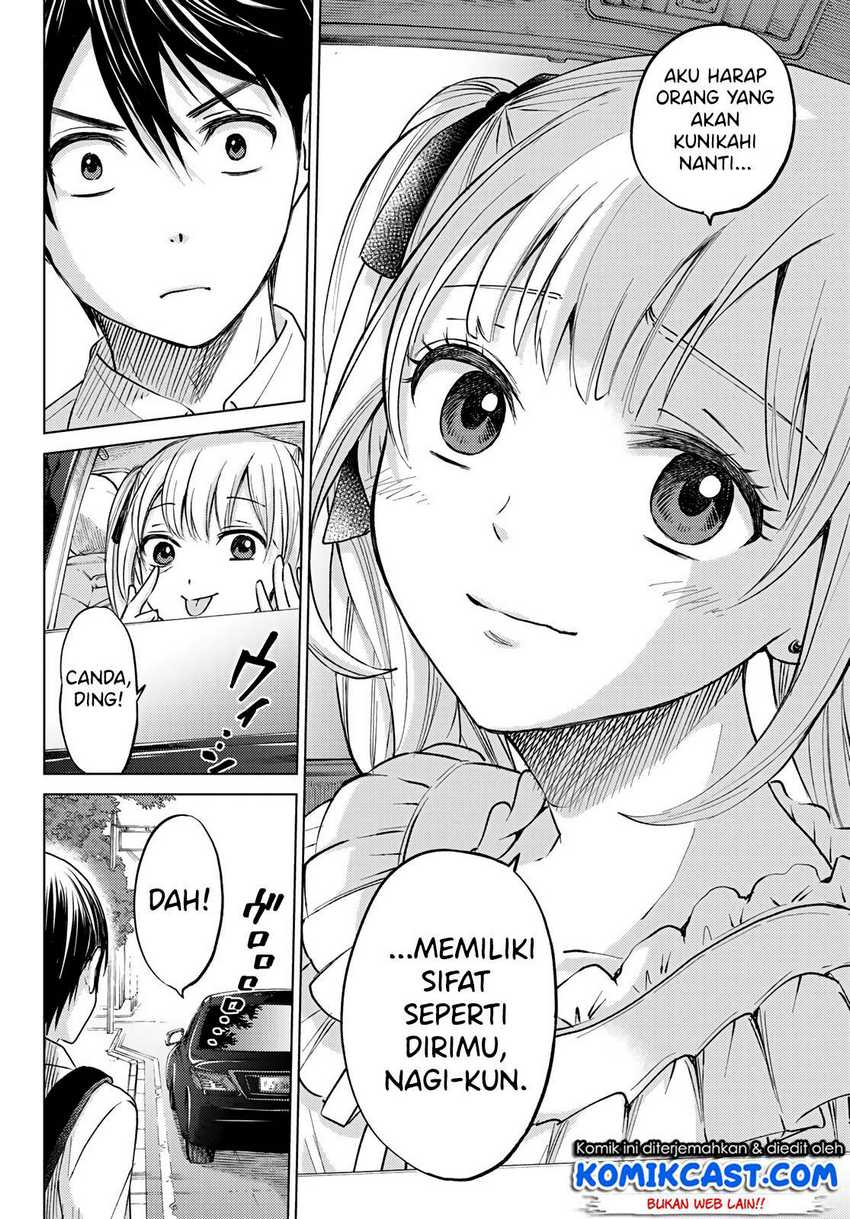 The Cuckoo’s Fiancee Chapter 0 Image 39