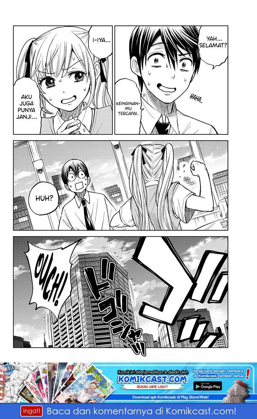 The Cuckoo’s Fiancee Chapter 0 Image 45