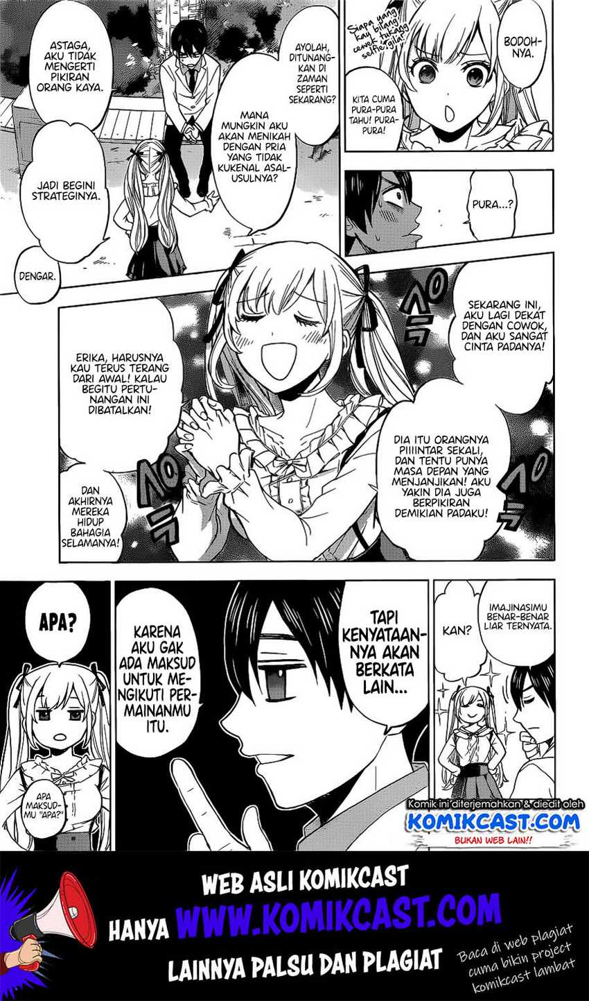 The Cuckoo’s Fiancee Chapter 01 Image 19