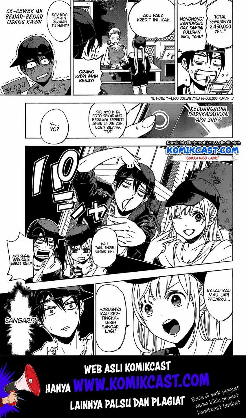 The Cuckoo’s Fiancee Chapter 01 Image 27