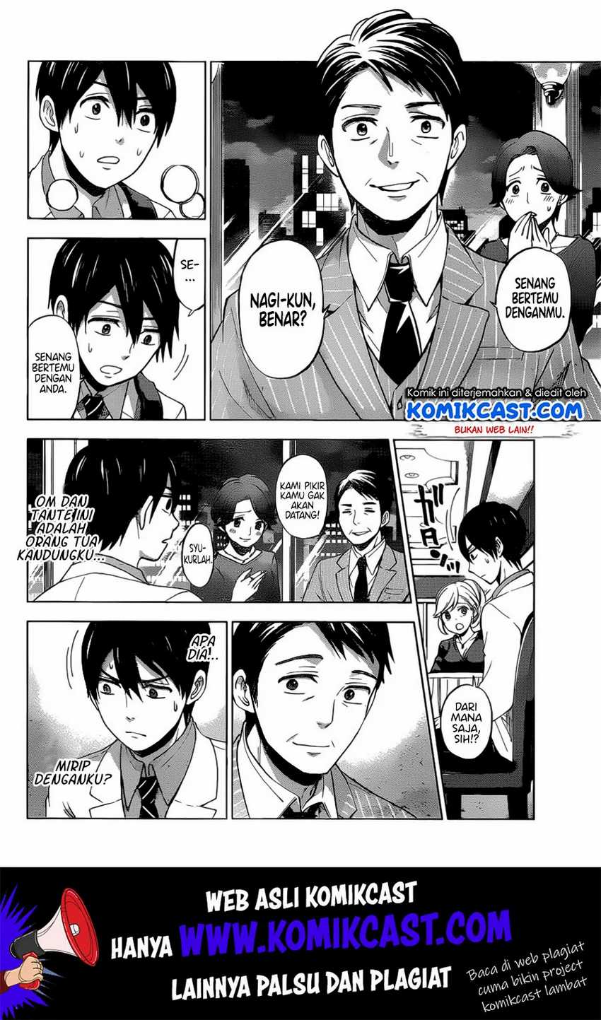 The Cuckoo’s Fiancee Chapter 01 Image 42