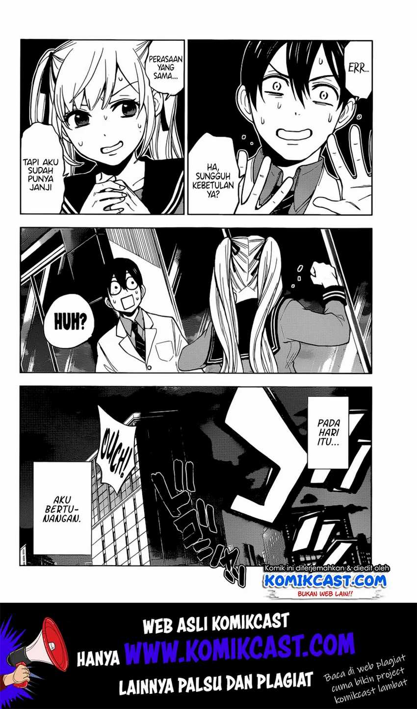 The Cuckoo’s Fiancee Chapter 01 Image 46