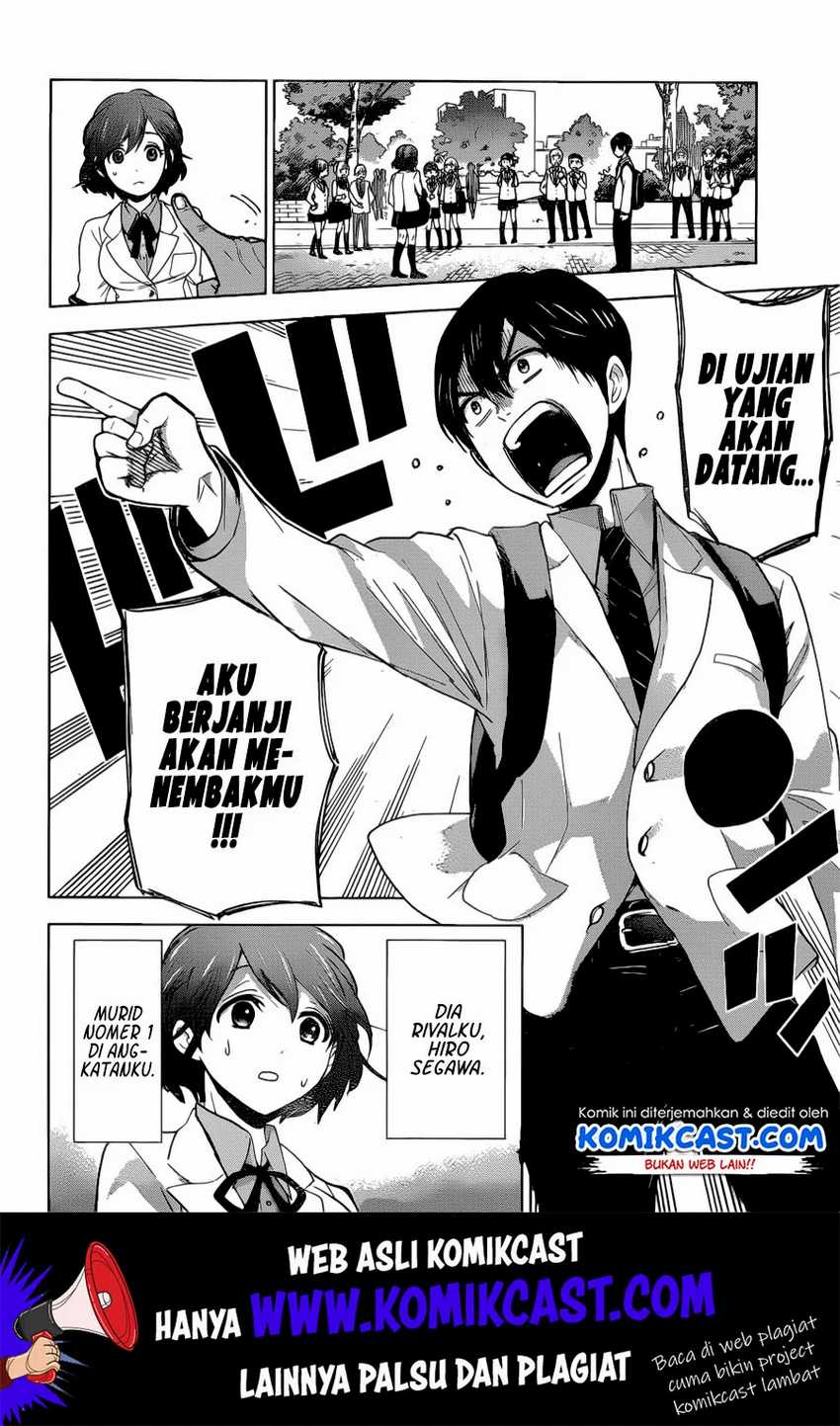 The Cuckoo’s Fiancee Chapter 01 Image 50