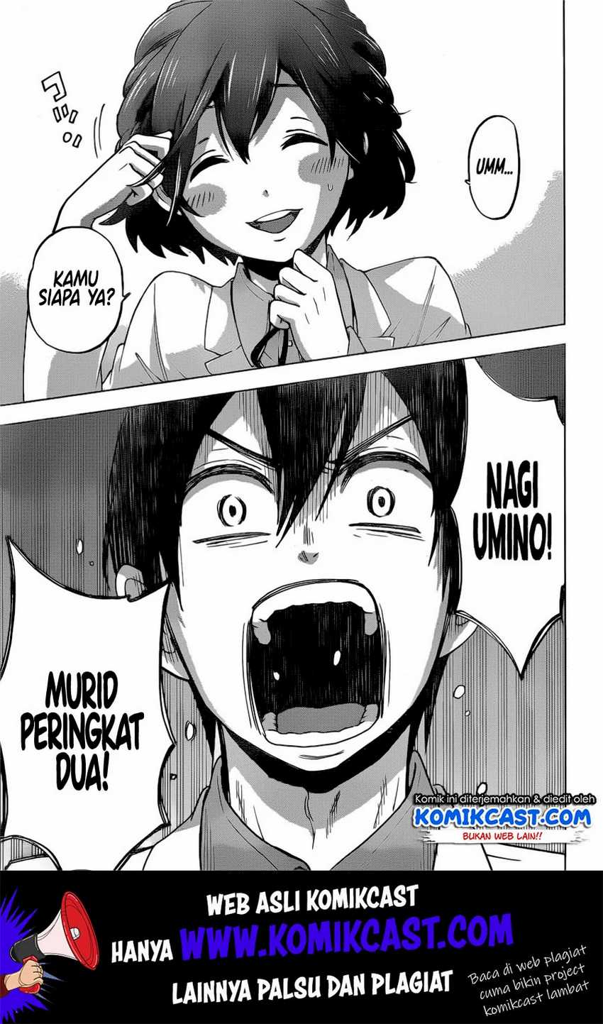 The Cuckoo’s Fiancee Chapter 01 Image 51