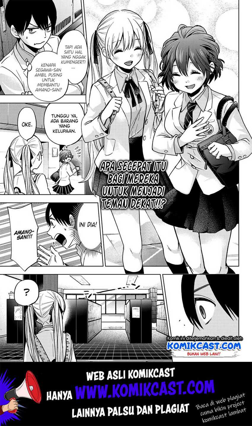 The Cuckoo’s Fiancee Chapter 10 Image 13