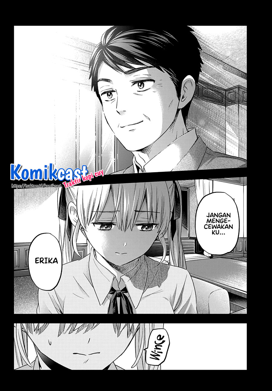 The Cuckoo’s Fiancee Chapter 100 Image 3