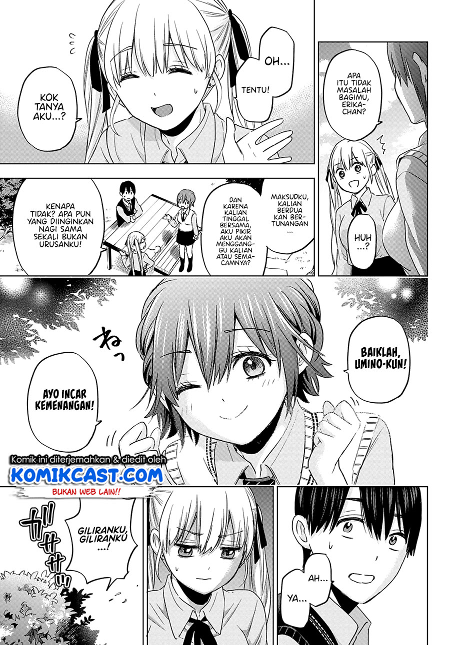 The Cuckoo’s Fiancee Chapter 100 Image 12