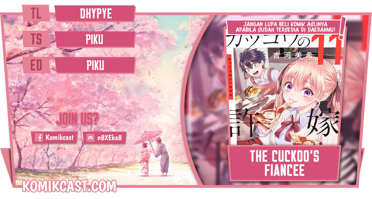 The Cuckoo’s Fiancee Chapter 102 Image 0
