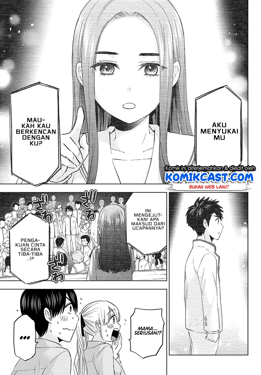 The Cuckoo’s Fiancee Chapter 102 Image 5
