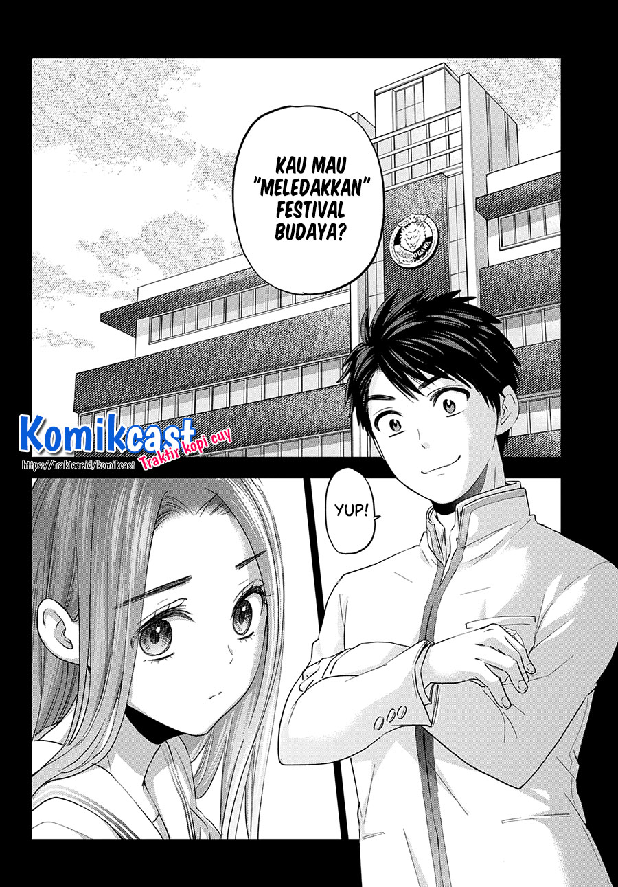 The Cuckoo’s Fiancee Chapter 102 Image 12