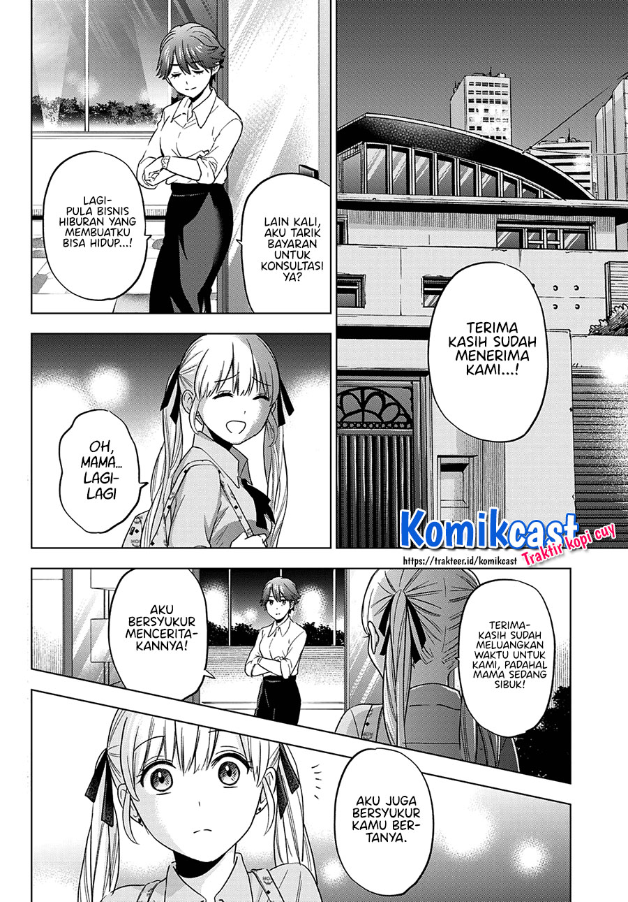 The Cuckoo’s Fiancee Chapter 103 Image 2
