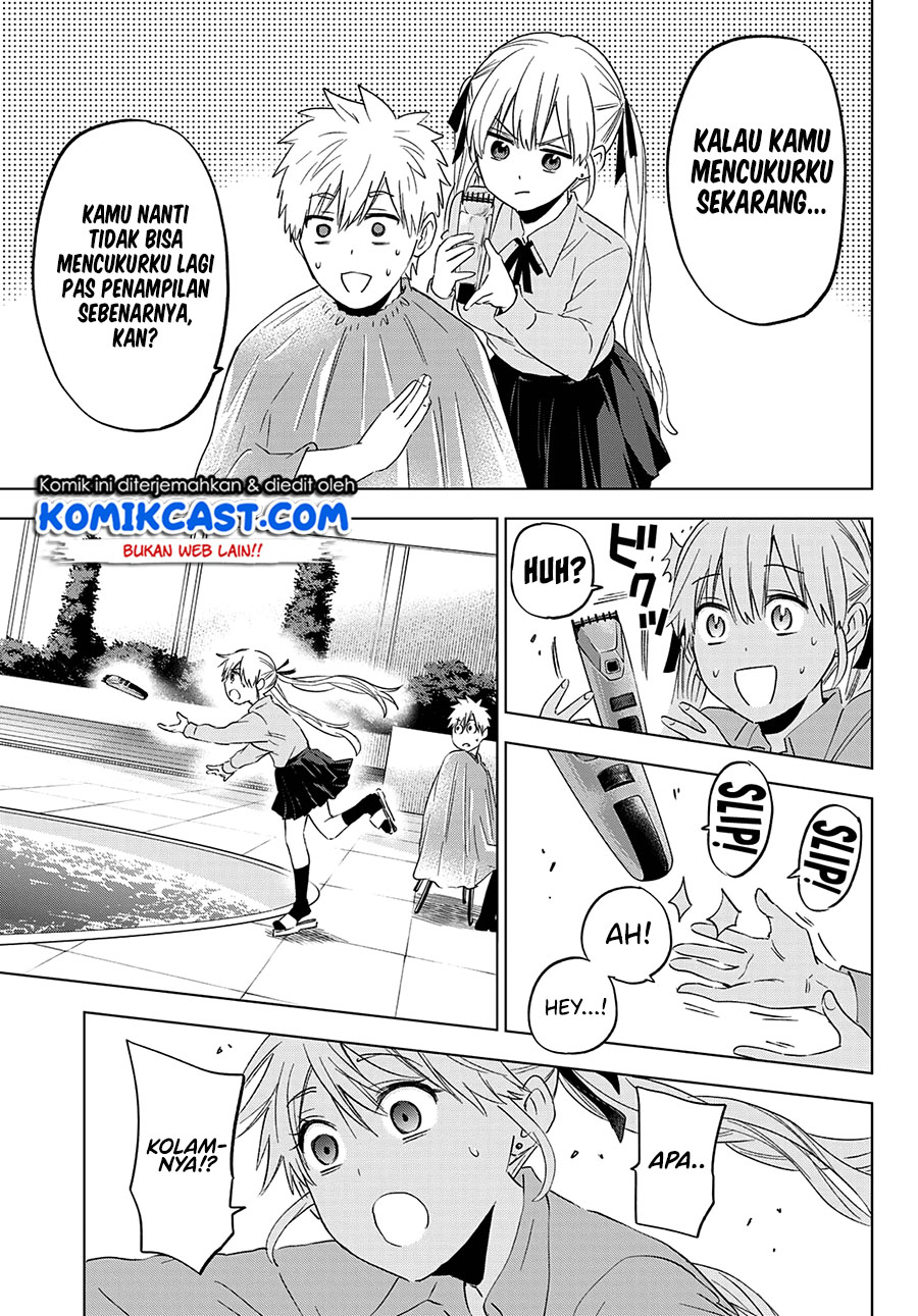 The Cuckoo’s Fiancee Chapter 103 Image 17