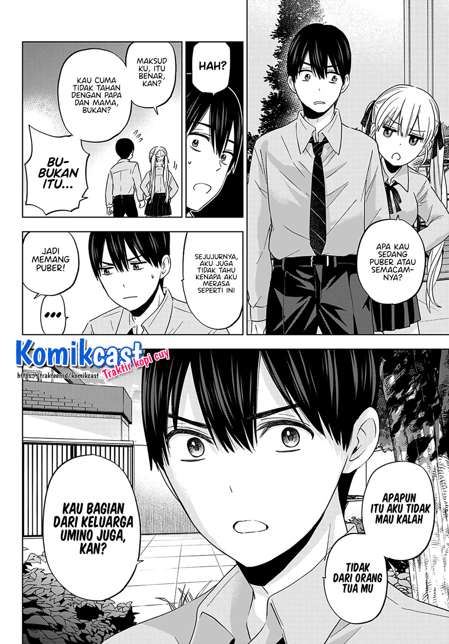 The Cuckoo’s Fiancee Chapter 104 Image 6