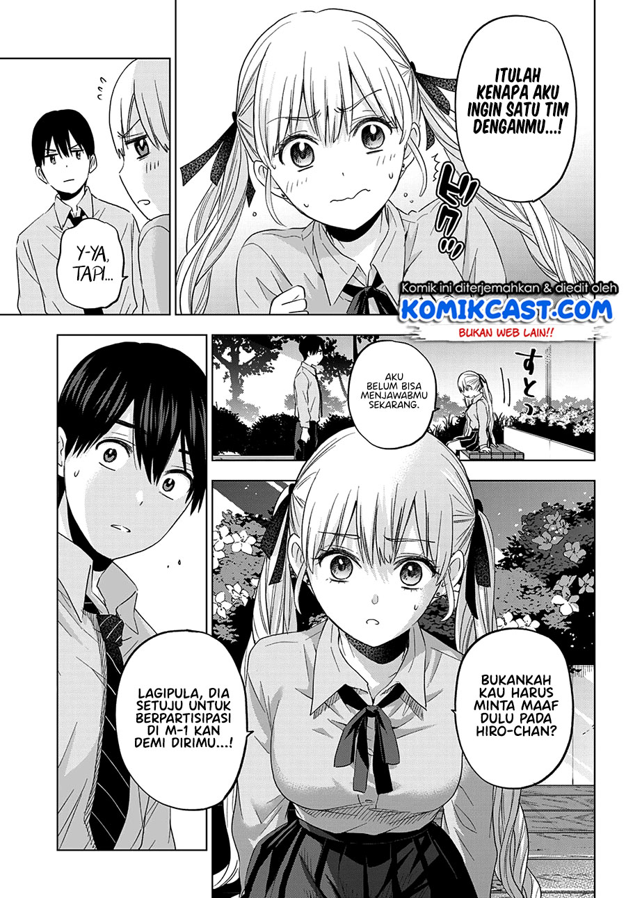 The Cuckoo’s Fiancee Chapter 104 Image 7