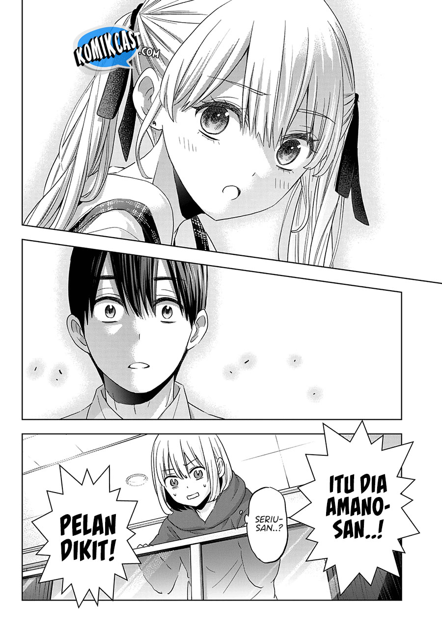 The Cuckoo’s Fiancee Chapter 105 Image 12