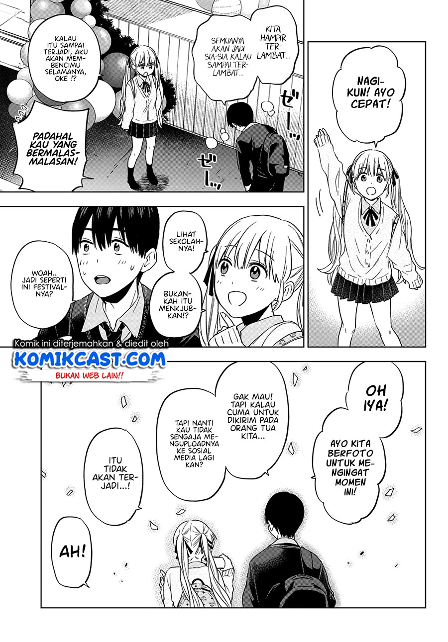 The Cuckoo’s Fiancee Chapter 105 Image 19