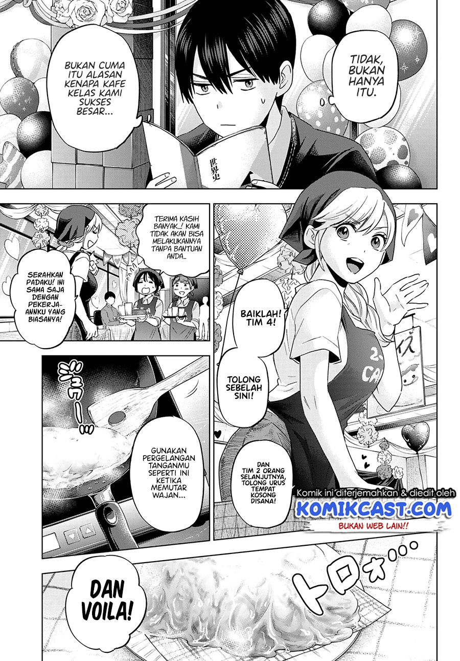 The Cuckoo’s Fiancee Chapter 106 Image 8