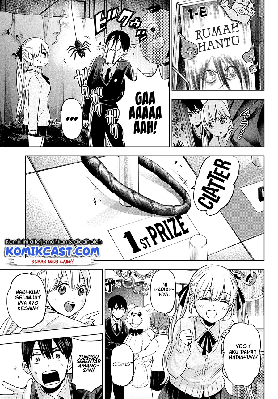 The Cuckoo’s Fiancee Chapter 106 Image 16