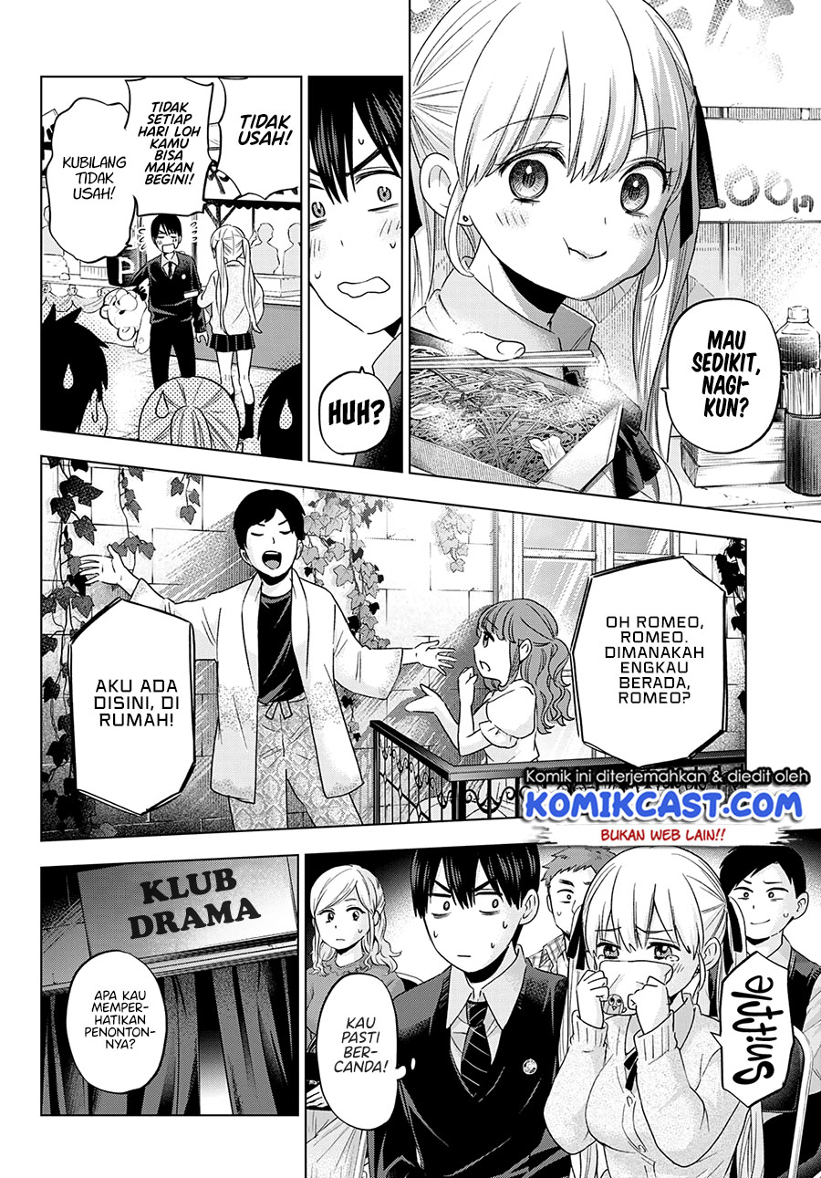 The Cuckoo’s Fiancee Chapter 106 Image 17