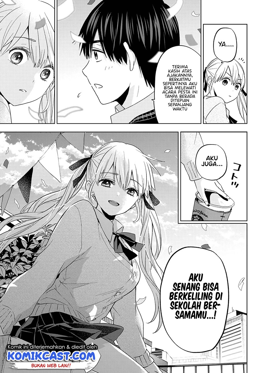 The Cuckoo’s Fiancee Chapter 106 Image 20