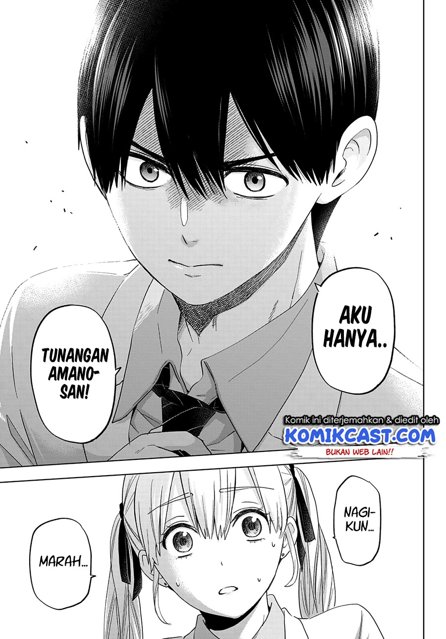 The Cuckoo’s Fiancee Chapter 108 Image 7